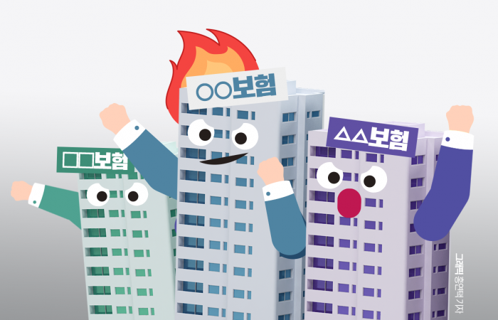 단기납종신 경쟁 '시들'···보장 강화하는 종신보험 기사의 사진