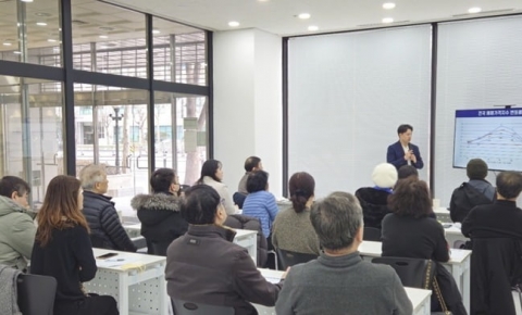 도시와경제, 내달 2일 부동산 연착륙 대책 세미나 개최