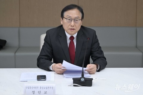 일반 무역기업 67%"경제안보 모른다"