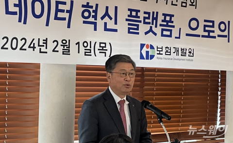 허창언 보험개발원장 "실손보험 간소화 중계기관 선정 된다면 진면목 보여줄 것"