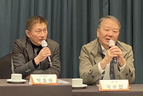 "'소화기내과 분야' K-신약·의료기 산업 발전 브릿지 역할"