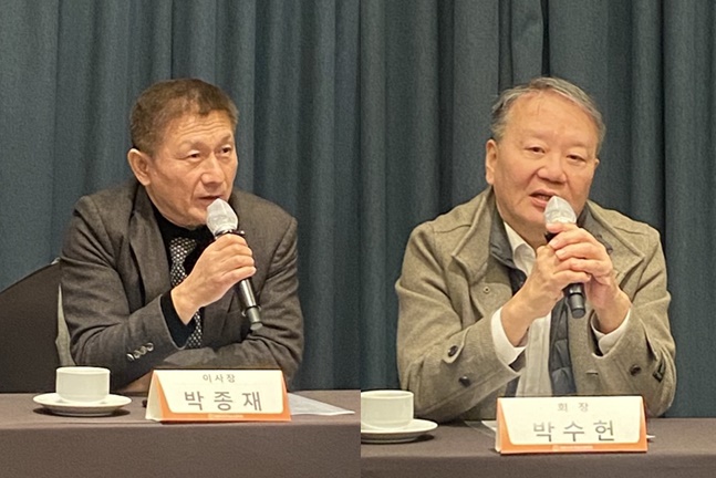 대한소화기내시경학회가 제약·의료기기 산업 발전을 위한 신사업을 추진한다. 사진=유수인 기자