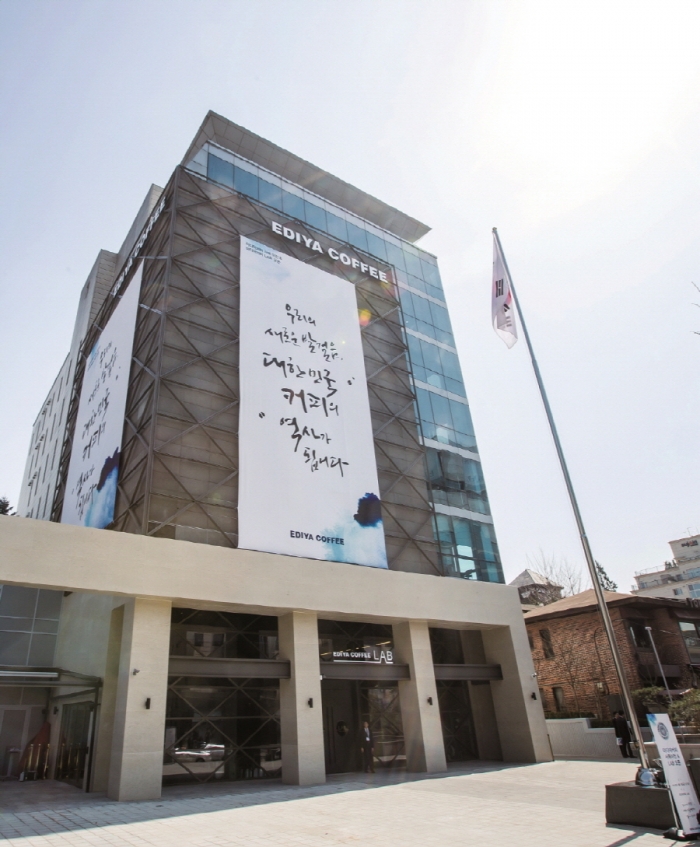 자료제공=이디야커피