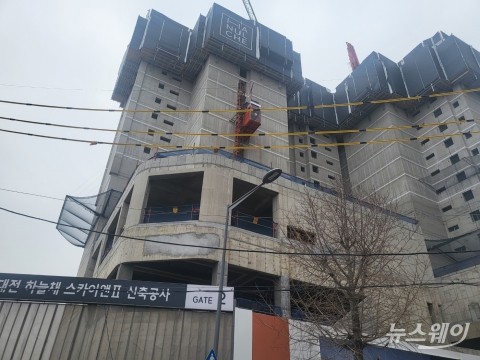 코오롱글로벌 대전 미착공 현장 "우발채무 우려없다"