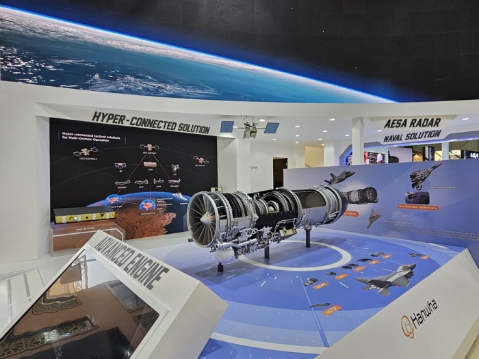 한화그룹이 '사우디 방산 전시회(World Defense Show 2024·WDS)'에 참가해 항공 분야의 핵심부품을 비롯한 육·해·공 솔루션을 전시한다. 사진=한화그룹 제공