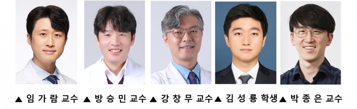 세브란스병원 제공