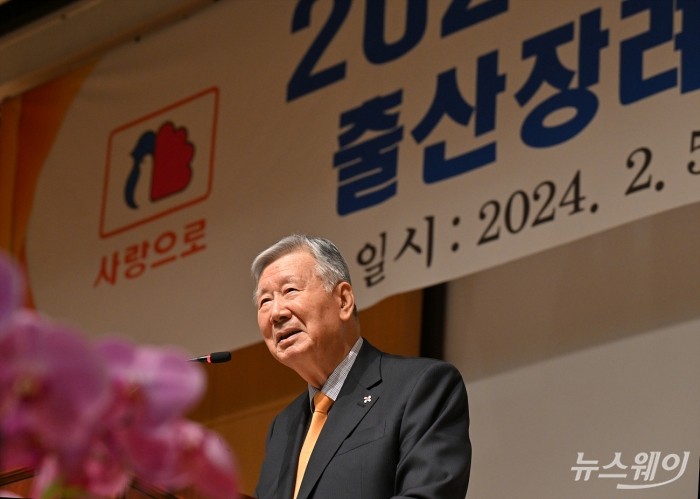이중근 부영그룹회장. 사진=이수길 기자 Leo2004@newsway.co.kr