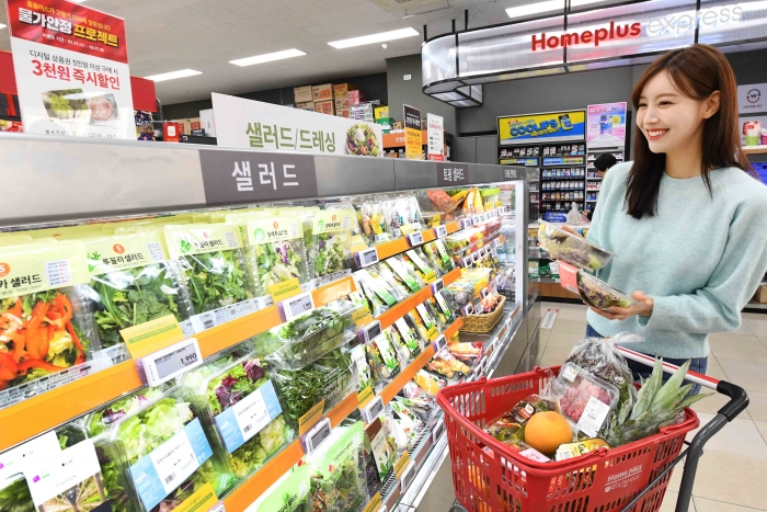 홈플러스 익스프레스 학동역점. 자료=홈플러스 제공