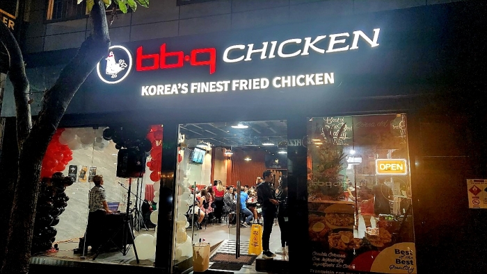 자료=BBQ