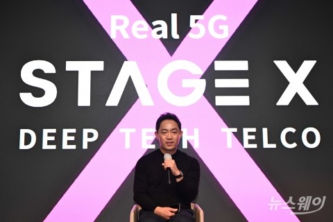 '제4이통' 8번째 도전도 실패로···정부, 주파수 할당 결국 취소(종합)