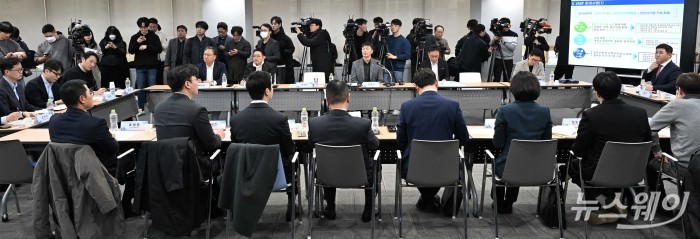 금융감독원 주최로 가상자산사업자 CEO 간담회가 7일 오후 서울 마포구 프론트원에서 열리고 있다. 사진=강민석 기자 kms@newsway.co.kr