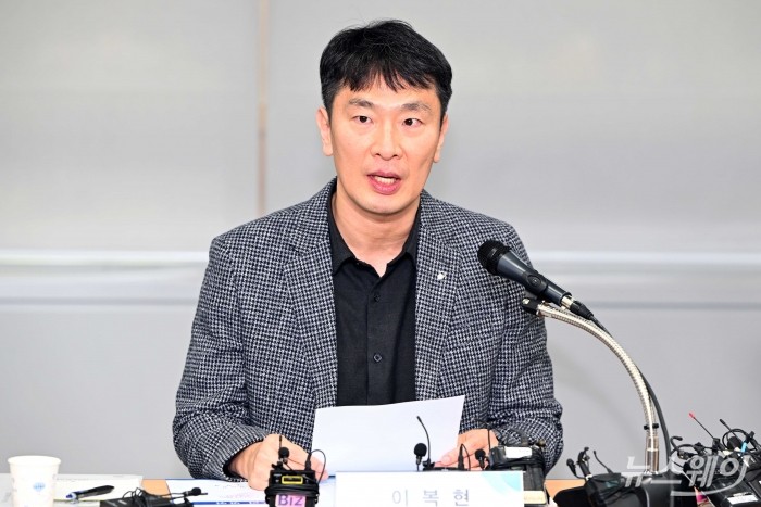 이복현 금융감독원장이 7일 오후 서울 마포구 프론트원에서 열린 가상자산사업자 CEO 간담회에서 모두발언을 하고 있다. 사진=강민석 기자 kms@newsway.co.kr