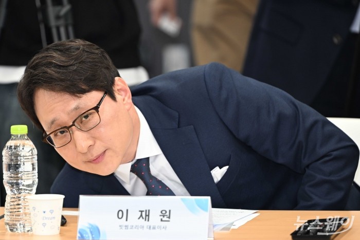 이재원 빗썸코리아 대표이사. 사진=강민석 기자 kms@newsway.co.kr
