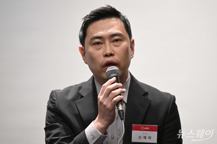 신재하 에이피알 부사장이 13일 오후 서울 여의도 콘래드호텔에서 열린 에이피알 IPO 기자간담회에서 취재진의 질문을 답변하고 있다. 사진=강민석 기자 kms@newsway.co.kr