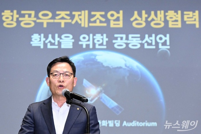 손재일 한화에어로스페이스 대표이사가 14일 오후 서울 중구 한화빌딩에서 열린 항공우주제조업 상생협력 확산을 위한 공동선언식에서 인사말을 하고 있다. 사진=강민석 기자 kms@newsway.co.kr