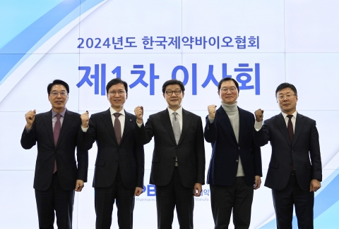윤웅섭 일동제약 대표 "지금은 제약바이오 미래 결정지을 중요한 순간···생태계 조성에 힘쓸 것"
