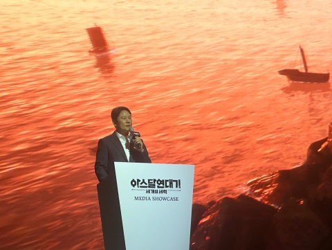 넷마블 권영식 "아스달 연대기, MMO 시장 판도 바꿀 것"(종합)