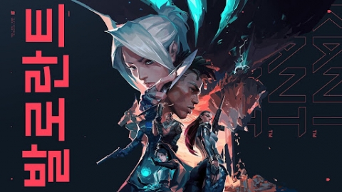 발로란트, PC방 점유율 9% 돌파···"대세 게임 자리매김"