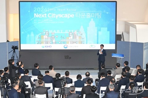 박상우 국토부 장관, "해외 산업 패키지 진출 모색 할 것"