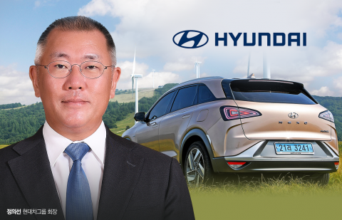'정의선표' AI 혁신 가속···조직부터 사업 구조 대수술