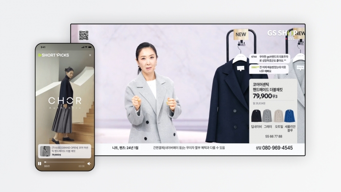 GS샵 패션브랜드 '코어 어센틱' 숏픽 콘텐츠와 TV홈쇼핑 방송 장면. 사진=GS샵
