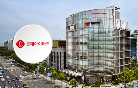 롯데하이마트, '수익성' 고삐 제대로 죈다