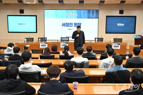 서정진 셀트리온 회장 "청년 여러분들은 더 많은 선택의 길 열려 있어"