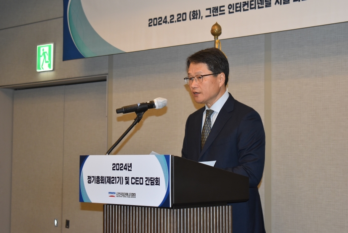 GS파워 유재영 대표가 집단에너지협회장 취임사를 하고있다. 사진=GS파워 제공