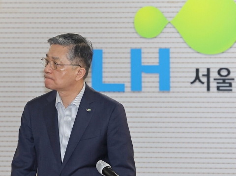 LH "2025년 신축매입임대 11만호 가능···부채비율 늘릴 것"