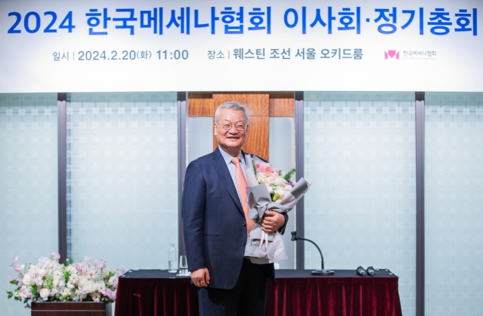 윤영달 크라운해태제과 회장이 제12대 한국메세나협회 회장으로 취임했다. 자료=크라운해태제과 제공