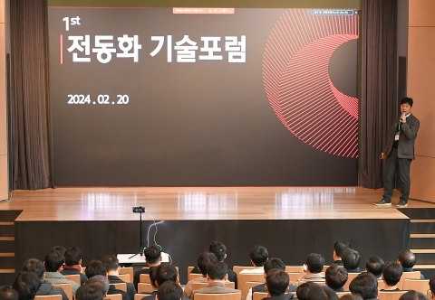 현대모비스, 국내 대학·연구기관과 K-전동화 동맹 결성