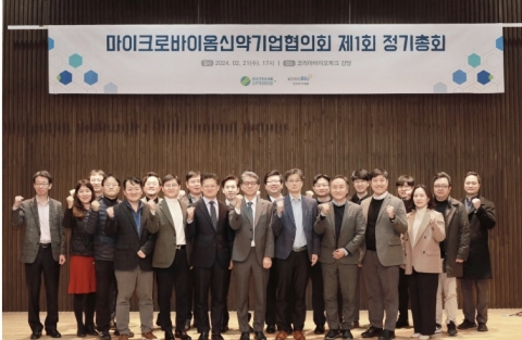 천종식 CJ바사 대표 "협의회, 마이크로바이옴 시장 선도 역할할 것"