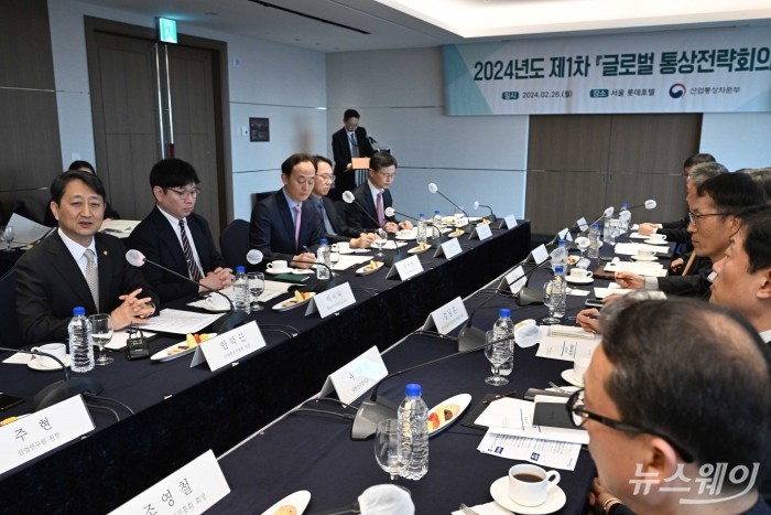 안덕근 산업통상자원부 장관이 26일 오후 서울 중구 롯데호텔에서 열린 2024년도 제1차 글로벌 통상전략회의에서 모두발언을 하고 있다. 사진=강민석 기자 kms@newsway.co.kr