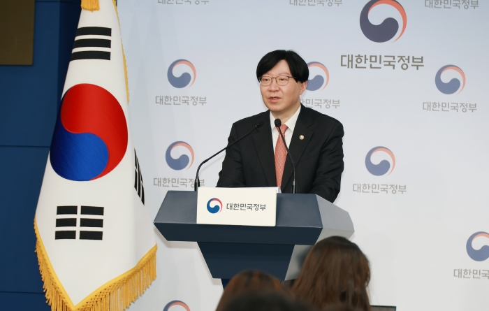 김소영 금융위원회 부위원장이 26일 오전 기업 밸류업 지원방안 관련 브리핑을 진행하고 있다. 사진제공=금융위원회