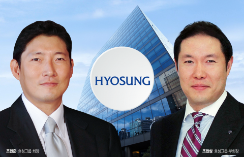 인적분할 나선 효성그룹···증권가 "지분상속·스왑 필요"