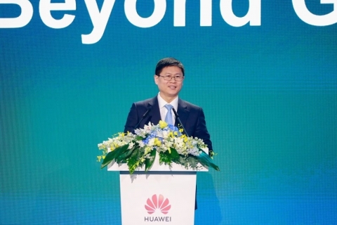화웨이, 5.5G 본격 상용화···"통신사 잠재력 실현"