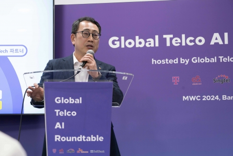 유영상 SKT 사장 "AI 연합군, 세자릿수 목표···빅테크 넘어선다"