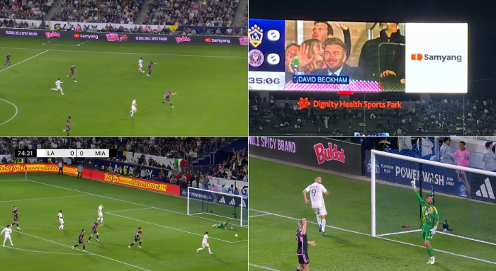 삼양라운드스퀘어의 LA갤럭시 MLS 개막전 경기 스폰서십. 자료=삼양라운드스퀘어 제공