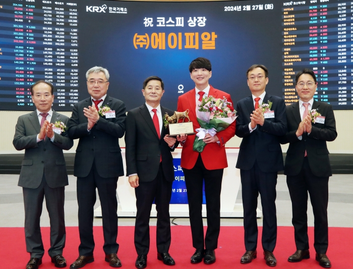 사진제공=한국거레소