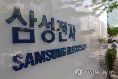 사외이사 연봉 가장 높은 곳은 삼성전자···평균연봉 2억 돌파