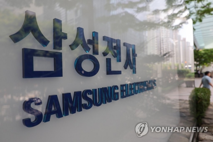 사진=연합뉴스 제공