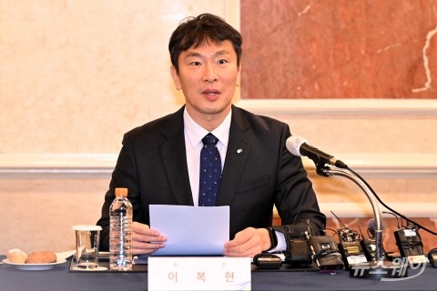 이복현 금감원장 "홍콩 ELS 일괄 배상 없이 0~100%까지 가능···11일 발표"