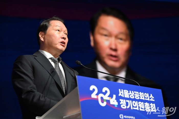최태원 SK 회장 겸 대한상공회의소 회장이 29일 오후 서울 중구 대한상공회의소에서 열린 제25대 서울상의 회장 선출 관련 정기의원총회에서 당선 인사말을 하고 있다. 사진=강민석 기자 kms@newsway.co.kr