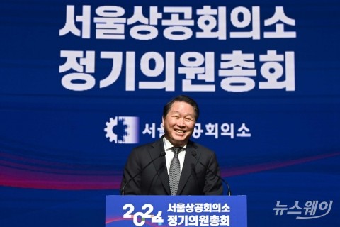 中실세 만난 최태원 "중국 투자 계속해서 추진"