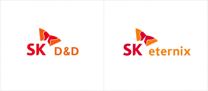 SK디앤디(좌), SK이터닉스 CI. 사진=SK디앤디 제공