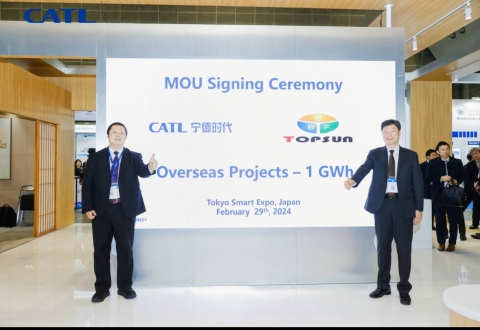 탑선, CATL과 글로벌 ESS사업 MOU 체결