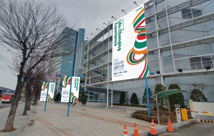 5일 세븐일레븐이 '2024 상품전시회'를 한다고 밝혔다. 사진=세븐일레븐 제공