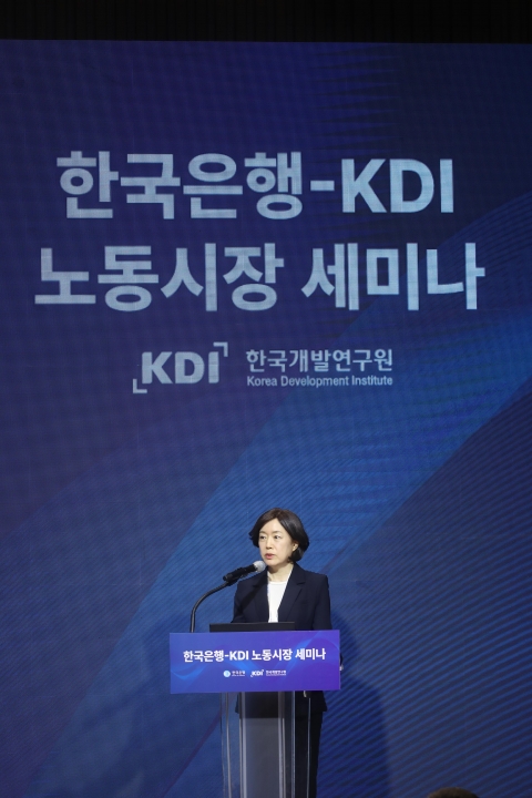 서영경 금통위원 "고용시장 구조개선 없으면 통화정책 부담 과도해져"