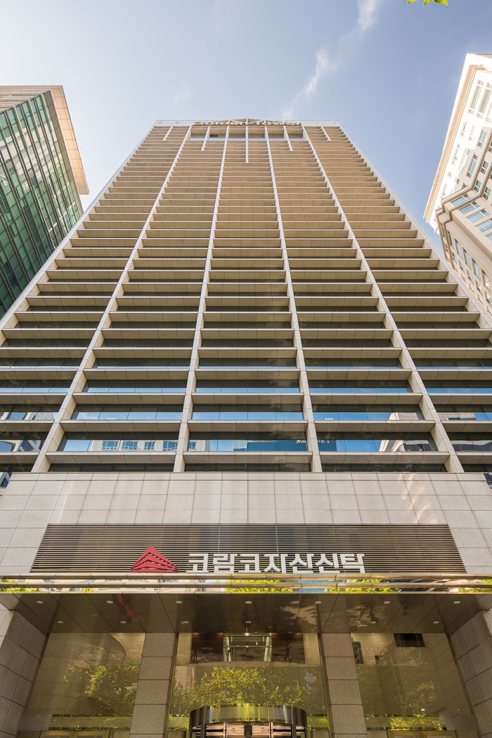 코람코자산신탁 사옥. 사진= 코람코 제공