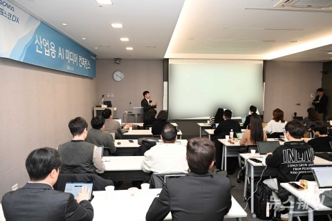 윤일용 포스코DX AI기술센터장, "인공지능전환(AX) 주도해 나갈 것"